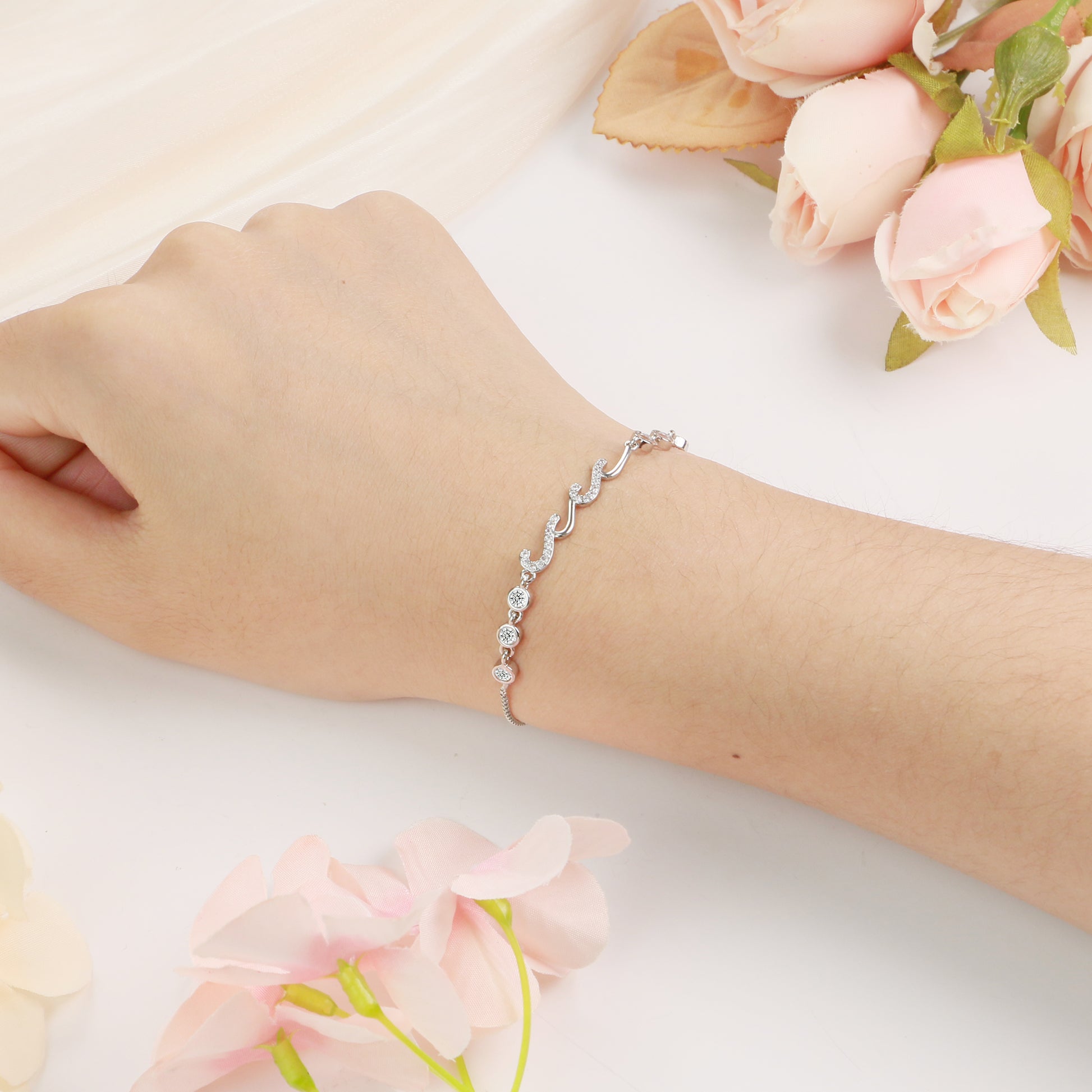 Daughter Bracelet