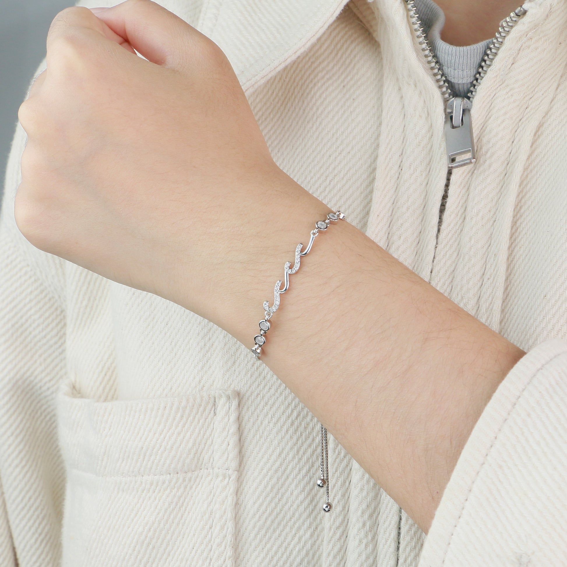 Daughter Bracelet